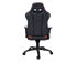 Изображение ARMOR - игровое кресло