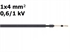Изображение Кабель 4 мм 1000 В Солнечный кабель MC4 PV Толщина кабеля 5,4 мм