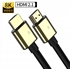 Picture of HDMI 2.1 Cable 8K 60Hz 4K 120Hz HDR for XSX PS5