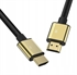 HDMI 2.1 Cable 8K 60Hz 4K 120Hz HDR for XSX PS5 の画像