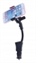 Car Lighter USB Charger Mobile Phone Bracket の画像