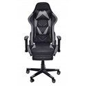 Image de Gaming Chair Adjustable Backrest Reclining Office Chair With Footrest