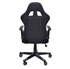 Picture of Gaming Chair Adjustable Backrest Reclining Office Chair With Footrest