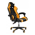 Gaming Chair Adjustable Backrest Office Chair