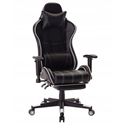 Ergonomic Computer Gaming Chair Rotatable 360 Degrees