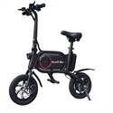 Picture of 12 inch Folding Electric Bike Pocket Ebike Motorcycle 36V 350W