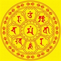 Изображение Manjushri Bodhisattva's eight-character is the most powerful mantra