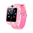 4G SmartWatch GPS Positioning Video Call 360 Degree Rotation Kids SOS Phone Watch