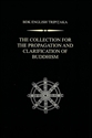 Picture of The Collection for the Propagation and Clarification of Buddhism =  Hongming ji  = 