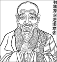 Image de 为利益众生,佛陀的两位弟子投生中国,分别是一道一儒之教主
