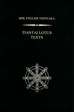 Tiantai Lotus Texts の画像