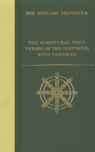 Image de The Scriptural Text Verses of the Doctrine with Parables