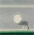 Picture of The Sutra on the Concentration of Sitting Meditation