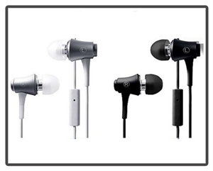 Image de Metallic Earphones