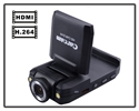 Image de GPSCar Recorder
