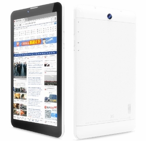 Picture of 7.0 inches Android4.2  Dual-core IPS screen call Table PC with GPS for old man