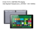 Image de 8 Inch Windows8.1 Intel Baytrail-T(Quad-core ) DDR3 16:10 wifi table pc