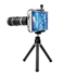 Image de 12X Optical Zoom Telephoto Lens + Back Case For Samsung Galaxy S4 i9500