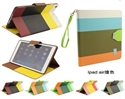 Hybrid Magnetic  Card Colorful Stand Leather Case Cover for Apple ipad Air