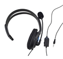  For Playstation 4 Wired Gaming Headset with MIC Volume Control PS4 の画像