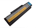 Image de Battery for Lenovo LOB450FS
