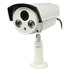 Picture of 2.0 Megapixel HD 1080P Sony MX 122 OUTdoor Network IP Camera IR 60m P2P ONVIF