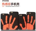 Picture of Firstsing Heat sensitive phone case Temperature Heat Sensitive Color Changing for iPhone phone case