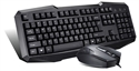 Firstsing Mute waterproof Wired Gaming Keyboard and Mouse Set kit の画像