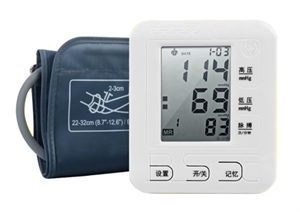 Picture of Firstsing Upper arm automatic digital blood pressure monitor with voice broadcast