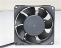Firstsing DC High Speed 12V 8038mm Cooling Fan with Copper tube