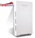 Firstsing Portable Intelligent Home Air Purifier Plasma Activated Charcoal Cleaner