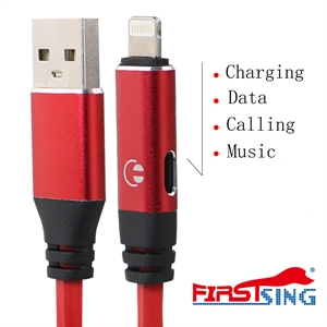 Firstsing Multi-Function Lightning Fast Charging Data Cable Support Music and Calling Control の画像
