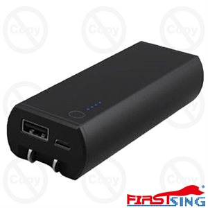 Image de Firstsing Portable 5200mAh Power Bank USB Wall Charger