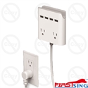 Firstsing 2 Outlet AC Wall Power Plug Surge Protector with 4 USB Ports Charger の画像