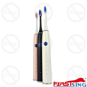 Firstsing Rechargeable Electric Toothbrush with 5 Optional Modes の画像