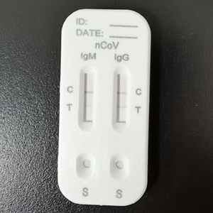 Picture of nCoV Ab Test Cassette Colloidal Gold Firstsing