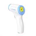 Image de Forehead LCD Non Contact Digital Infrared Baby Adult Body Thermometer Gun Firstsing