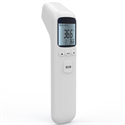 Picture of LCD Digital Thermometer Infrared Baby Adults Forehead Non-touch Temperature Gun Firstsing