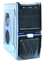 Picture of Mesh Computer Case