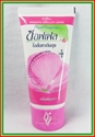 Изображение Natural, handmade, organic mosquito repellent cream with lemony scent