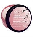 Image de Dead Sea Minerals and vitamins C   E rose fragrance body butter with the moisturize