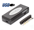 Picture of 120W Universal laptop adapter
