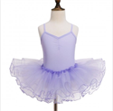 Hot sale Children Princess Purple Camisole Professional Ballet Dance TUTU Dress