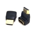 Image de HDMI male to HDMI cable adapter converter extender 90 degrees angle 270 degrees angle for 1080P HDTV hdmi adapter