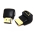 Image de HDMI male to HDMI cable adapter converter extender 90 degrees angle 270 degrees angle for 1080P HDTV hdmi adapter