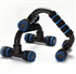 H-Shape Push-Up Stand Portable Plastic Arm Muscle Training Equipment の画像