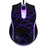 Picture of ILLUMINATED MOUSE KEYBOARD FOR LED GAMERS