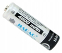 Picture of AAA R3 4800mAh Battery