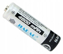 AAA R3 4800mAh Battery の画像