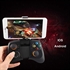 Wireless Bluetooth Game Controller Gamepad Joypad for Android/PC(Windows XP/7/8)//PlayStation 3/Tablets/Android TV/Android TV Boxes with Wired and Wireless Mode